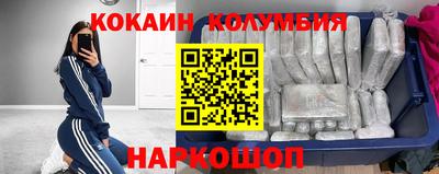 СК Кулебаки