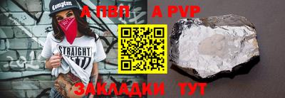 СК Кулебаки