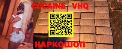 СК Кулебаки