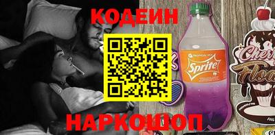 СК Кулебаки
