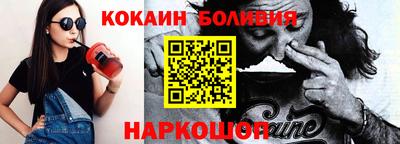 СК Кулебаки