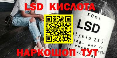 mdma Кунгур