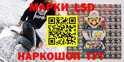mdma Кунгур