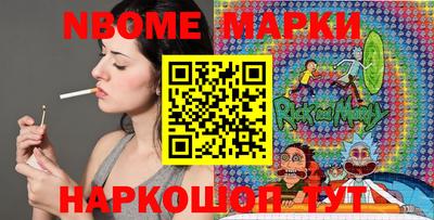СК Кулебаки