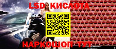 бошки Кумертау