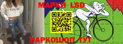 СК Кулебаки