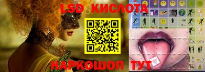 СК Кулебаки