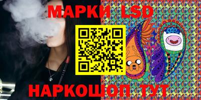 СК Кулебаки