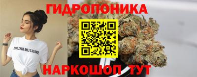 бошки Кумертау