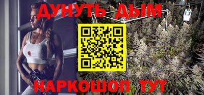 mdma Кунгур