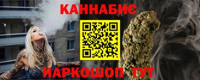 бошки Кумертау