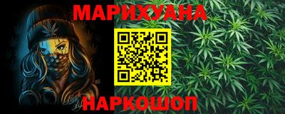 бошки Кумертау