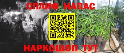 СК Кулебаки