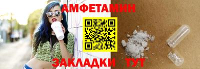 СК Кулебаки