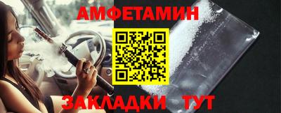 бошки Кумертау