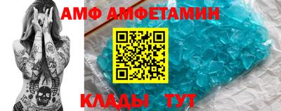 бошки Кумертау