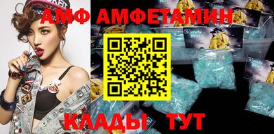 СК Кулебаки
