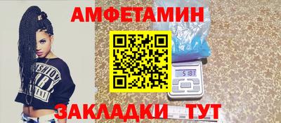 бошки Кумертау