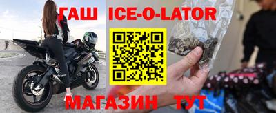 СК Кулебаки