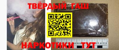 mdma Кунгур