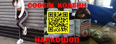 бошки Кумертау
