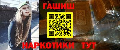 бошки Кумертау