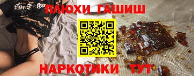 СК Кулебаки