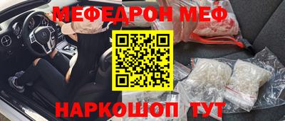 СК Кулебаки